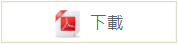 Self Photos / Files - 下載