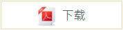 Self Photos / Files - 下載(簡)